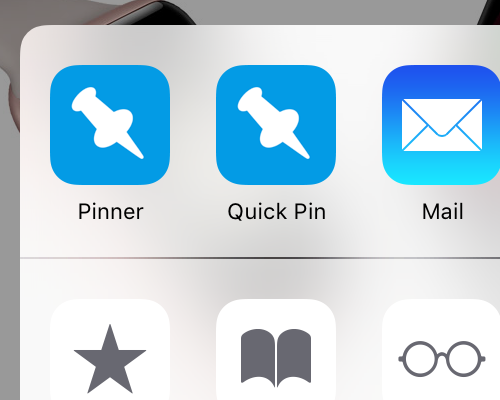Share pages to Pinner from any app that supports native iOS share sheets.